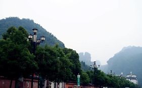 5yue Hotel Wulingyuan